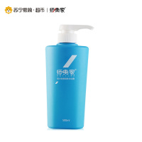 师夷家 男士劲爽焕肤沐浴露 500ml