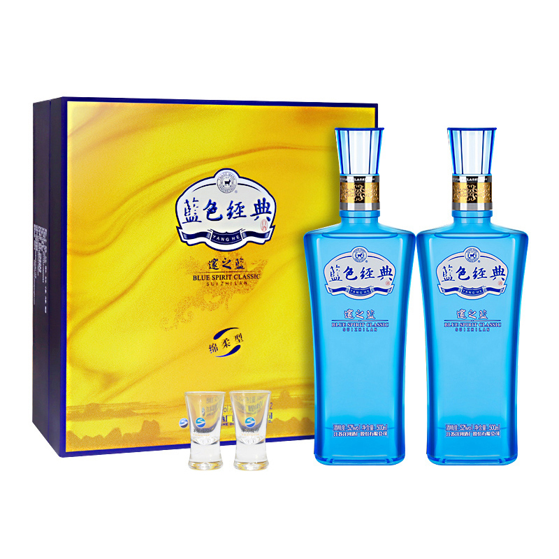 洋河蓝色经典 海之蓝 兄弟款 邃之蓝52度500mL*2礼盒装浓香型白酒高清大图