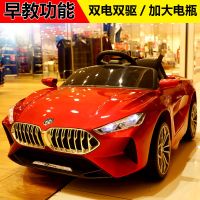 婴儿童电动车四轮儿童玩具遥控小汽车电瓶车充电可坐人可摇摆充电儿童电动摩托车三轮车6个月6岁轻便手推车小孩充电可坐玩具车