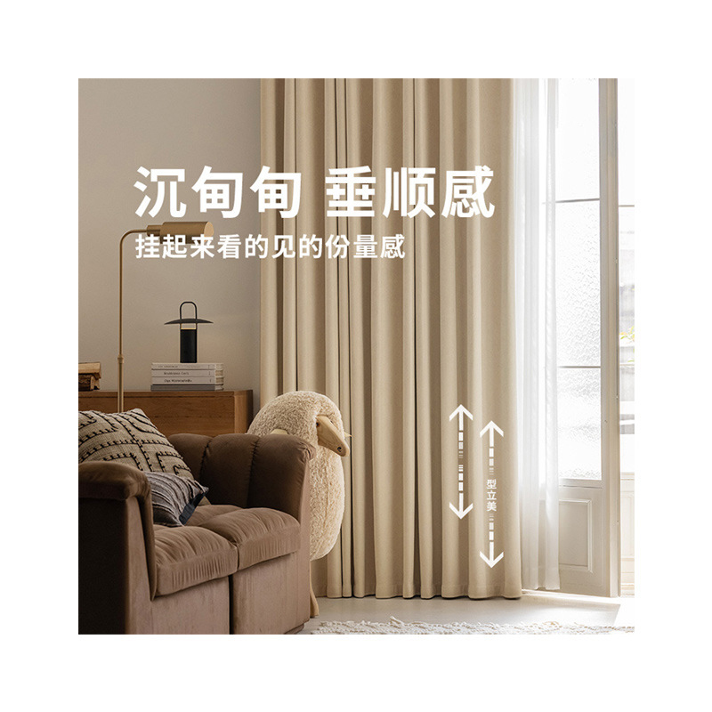 知布家 窗帘 ZBJ-CL 条高清大图