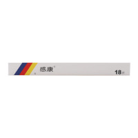 感康复方氨酚烷胺片18片流行性感冒头痛鼻塞四肢酸痛流鼻涕打喷嚏