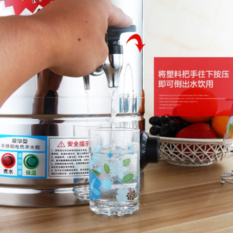 强力巨彩qiangliyc商用大容量不锈钢电热水桶