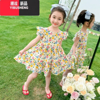 YIBUSHENG女小童飞袖连衣裙款2024新款女宝宝碎花裙装小女孩洋气背心袖 100cm 图片色