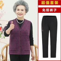 迪鲁奥（DILUAO)中老年女装秋装马甲外套奶奶装开衫针织衫马夹上衣宽松妈妈装V领衣服 4XL建议135-150斤 紫色(上衣+裤子)