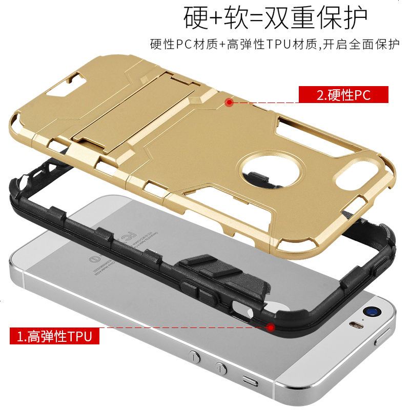 适用5c手机壳5s硅胶摔支架iphone5创意金刚se套钢铁侠铠甲黑男