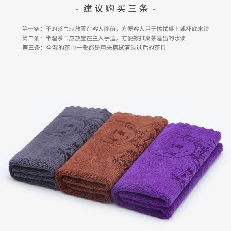 加厚灰色一条_随机发一个坏的 加厚茶巾吸水茶布功夫茶具毛巾茶桌布抹布茶席茶台茶垫配件禅意