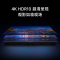 小米电视REDMI A Pro 50英寸 2026款3GB+64GB一级节能4K超高清电视机 L50RC-AP