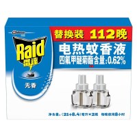 雷达 电热蚊香液 驱蚊液 灭蚊 驱蚊 防蚊 替换装112晚 无香型 [新老包装随机发货]