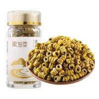 熙宝堂 霍山铁皮石斛枫斗10g装 铁皮石斛枫斗