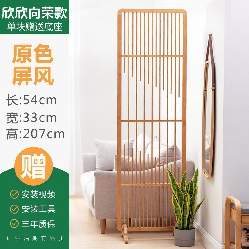 汐岩竹屏风卧室遮挡隔断折叠客厅移动日式屏风隔断墙家用中式简约现代高清大图