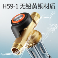 德克西DQ-2升级版(7.5T)前置净水器德国进口大流量前置过滤器反冲洗家用净水器全屋自来水过滤器(免费安装)水动力冲洗