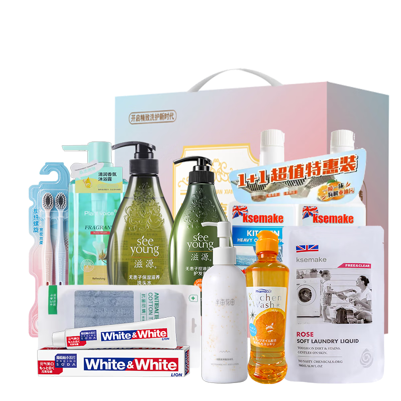 滋源&生活元素&狮王焕彩礼盒 10件套-HC240818007