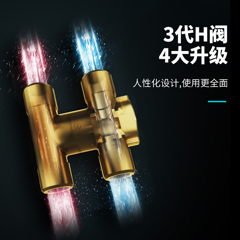 美的/Midea16升燃气热水器天然气 小体积增压零冷水JSQ30-16HP7