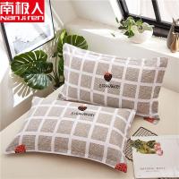 一对装枕套卡通成人枕头套单人卡通枕芯套48x74cm春夏秋冬季