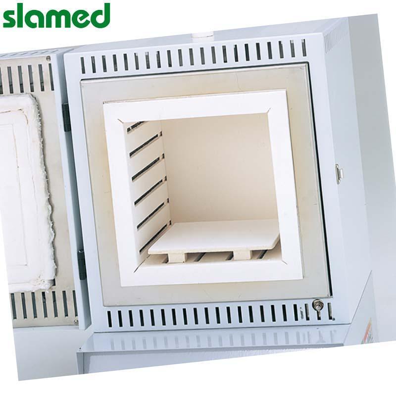 SLAMED 高性能马弗炉 外形尺寸355×460×485mm