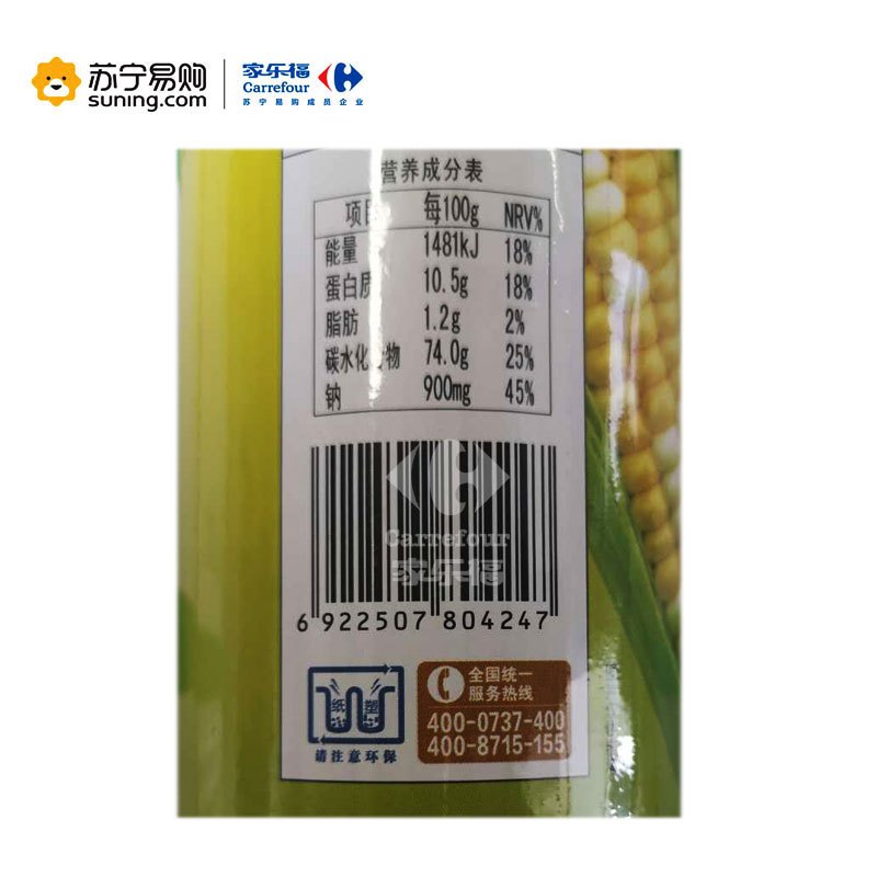 陈克明 玉米挂面 1000g/卷