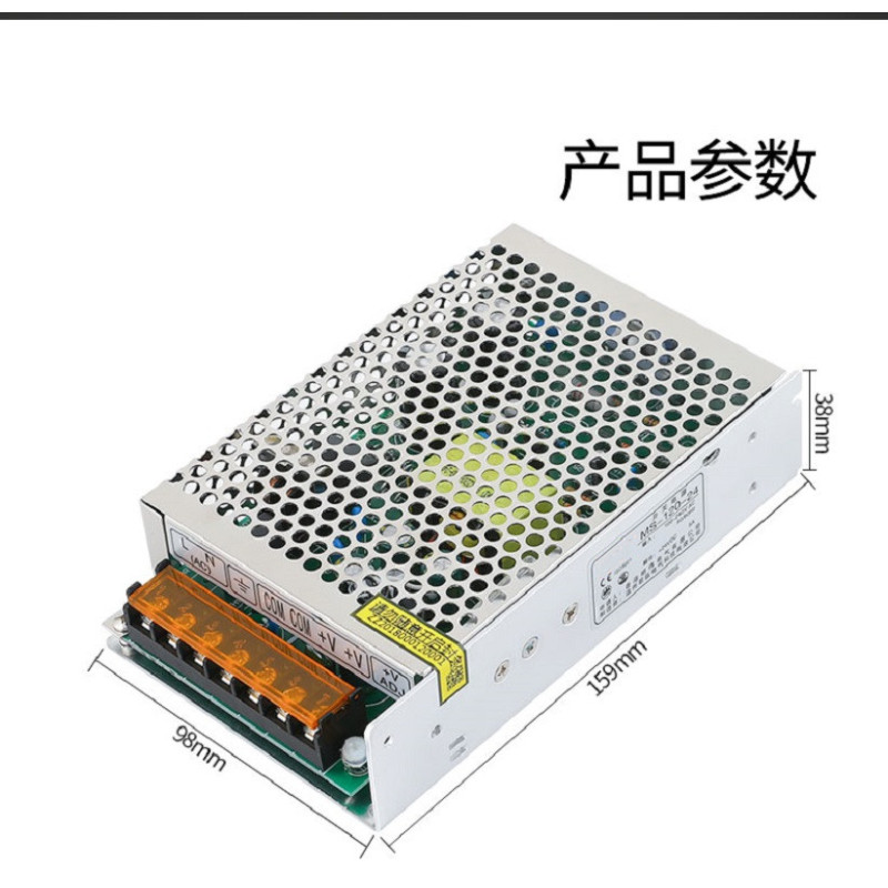开关电源 LRS-350-24 24V 14.6A