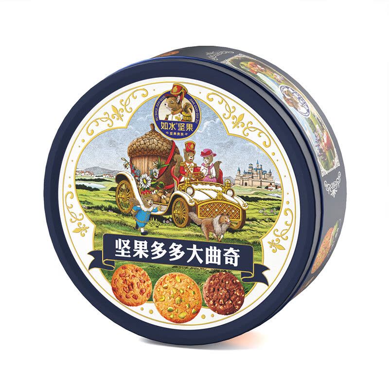 如水 坚果多多大曲奇 进口安佳黄油搭配30%坚果仁 坚果多多圆铁盒540g图片