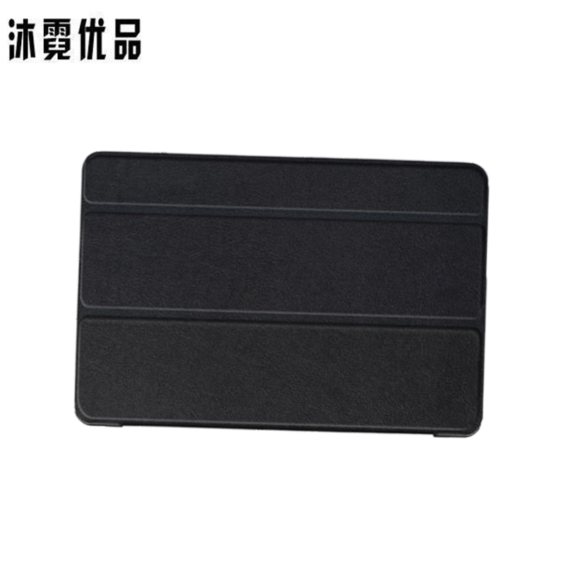 沐霓优品 设备保护套 ZM-PB 个高清大图