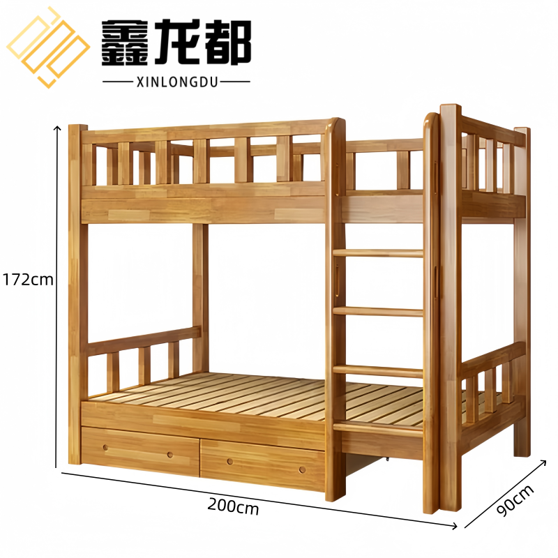 鑫龙都 宿舍床0.9*2米张