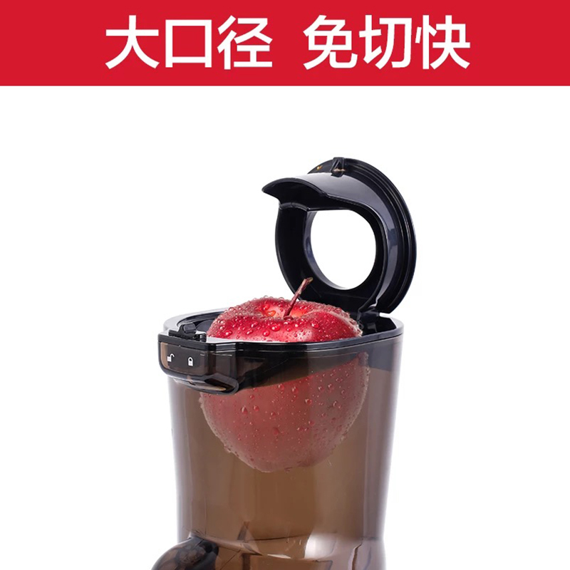 NUC/恩优希 2018新品 韩国原装进口NC-91220 大口径家用多功能榨汁机机CC机原汁机果汁机果蔬