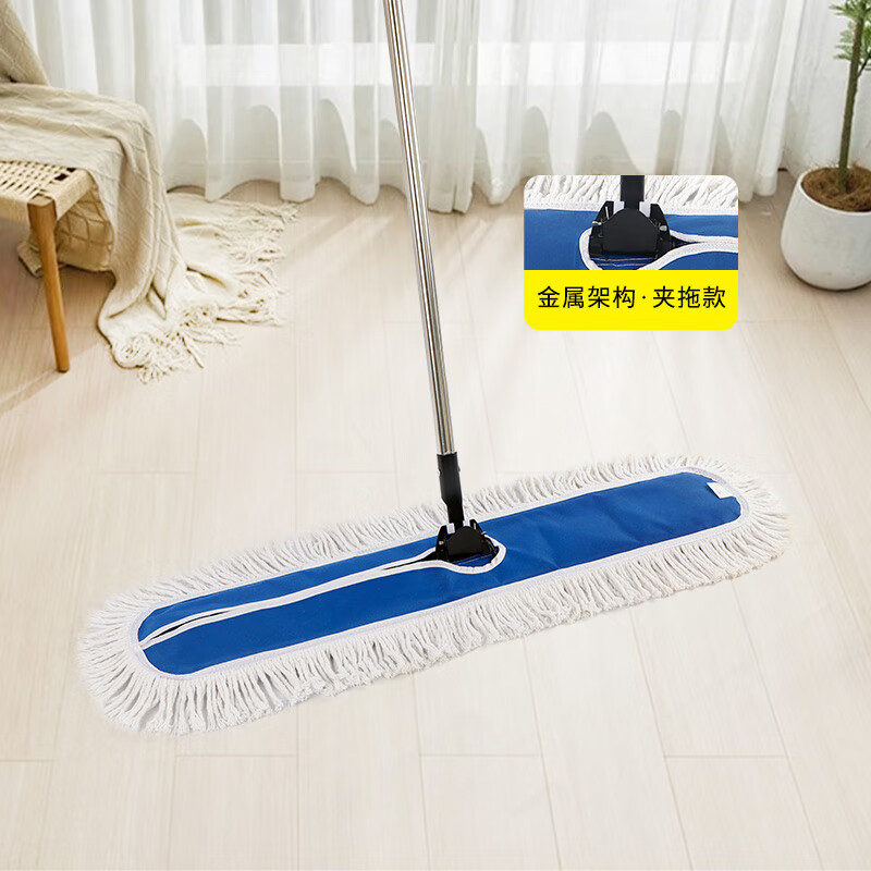 册宣尘推 80cm 白蓝加厚夹拖款 CX-CT80H夹拖款高清大图