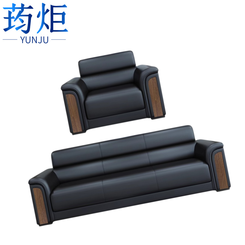 荺炬沙发3人位+1人位组高清大图