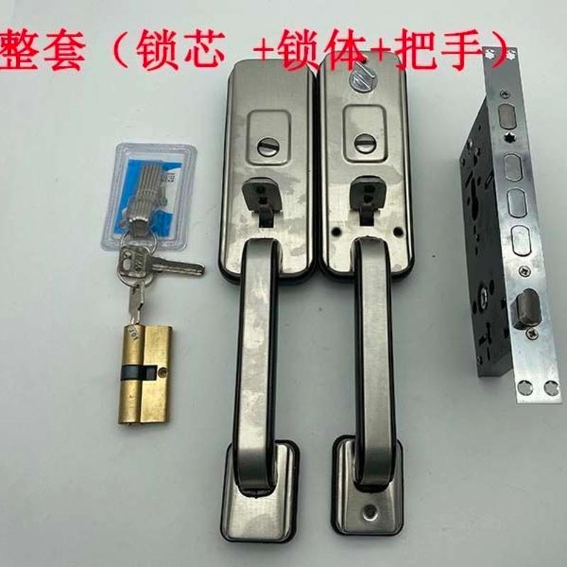 不锈钢按压把手罗普斯金豪华大拉手铝合金对开门按压门锁防盗门 单独把手一副 小于45MM门厚
