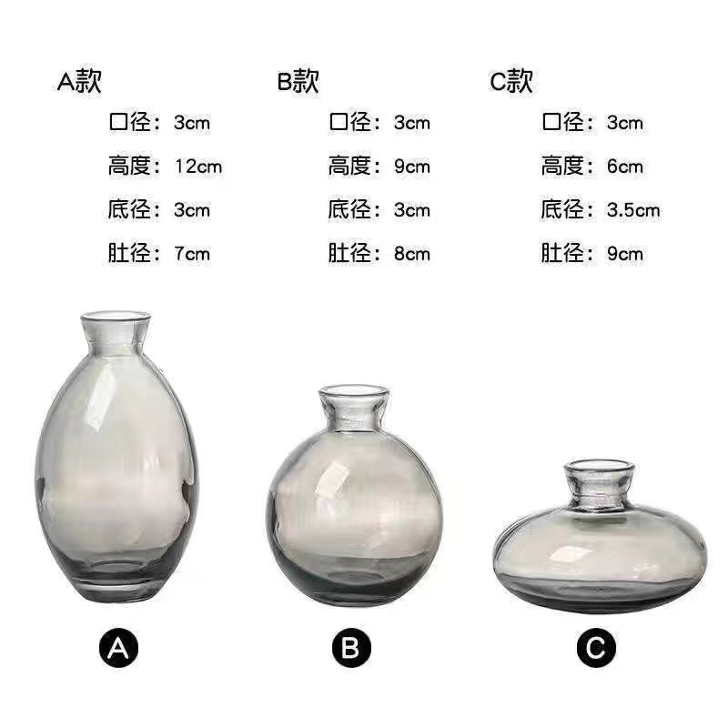 小花瓶 灰色三件套(口径3cm,高12cm、高9cm、高6cm)高清大图