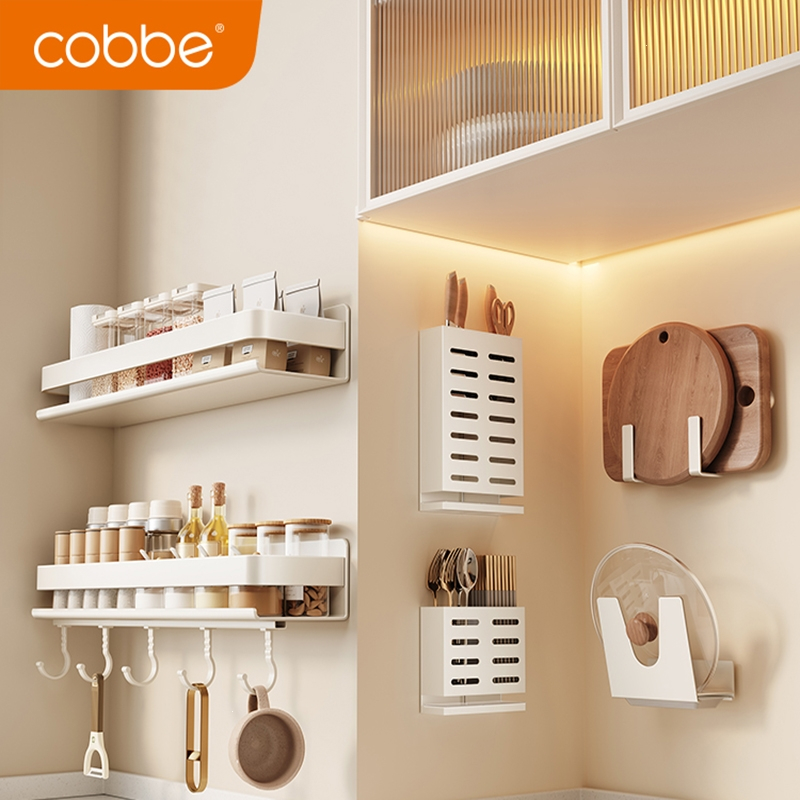 卡贝cobbe厨房置物架不锈钢调味料品罐收纳架子墙上多功能壁挂式调料