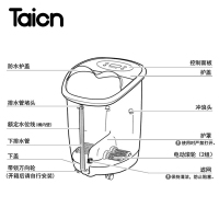 泰昌足浴盆泡脚桶苏宁自营超高深豪华熏蒸过膝盖洗脚盆全自动加热电动按摩泡脚盆恒温家用漏电保护电动滚轮洗脚桶TC-Z5900