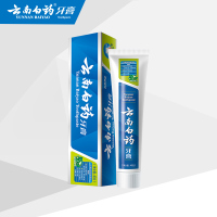 云南白药牙膏薄荷清爽型45g 缓解牙龈问题口气清新祛除口腔异味
