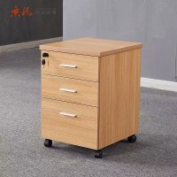 质凡木质带锁可移动储物活动柜 颜色备注 400*480*620mm