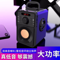 雅兰仕（EARISE） F10户外蓝牙音箱广场舞音响插卡无线低音炮u盘家用手提大功率小型收音机 黑色