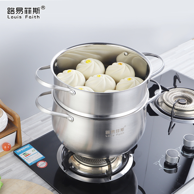 路易菲斯 莱德鼓形蒸煮锅 LD-509