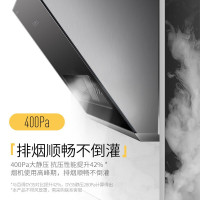 华帝百得(BEST)E113C+QE20S/Y烟灶套装烟灶套餐侧吸式触控抽油烟机燃气灶液化气天然气