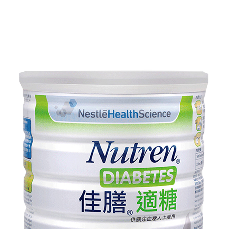 [4罐装]瑞士雀巢(Nestle)健康科学佳膳适糖800g中老年营养粉稳定血糖营养品