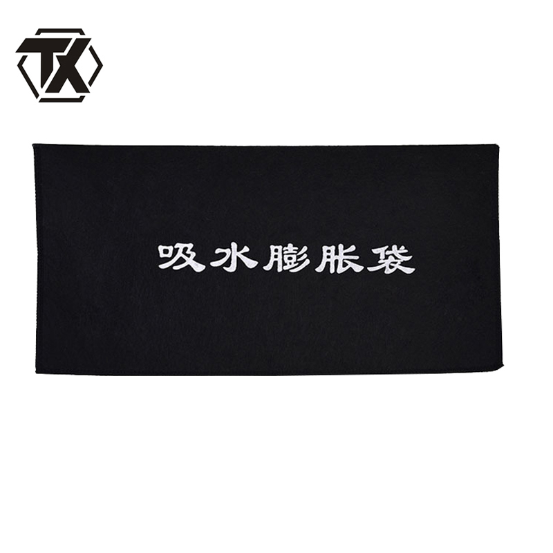 铁迅吸水膨胀袋YQ44 个高清大图