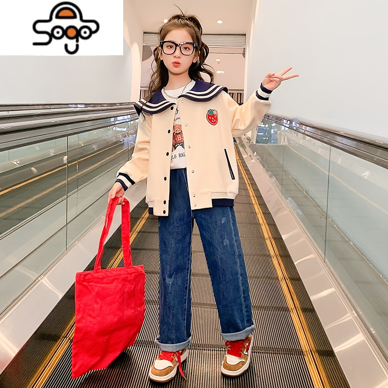 女童外套春秋款2022新款童装洋气网红中大童儿童女孩上衣秋装衣服 七色王国