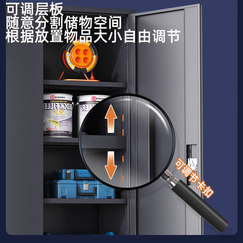锦北重型工具柜铁皮柜车间五金收纳柜多功能储存柜 有背网内四板蓝灰高清大图