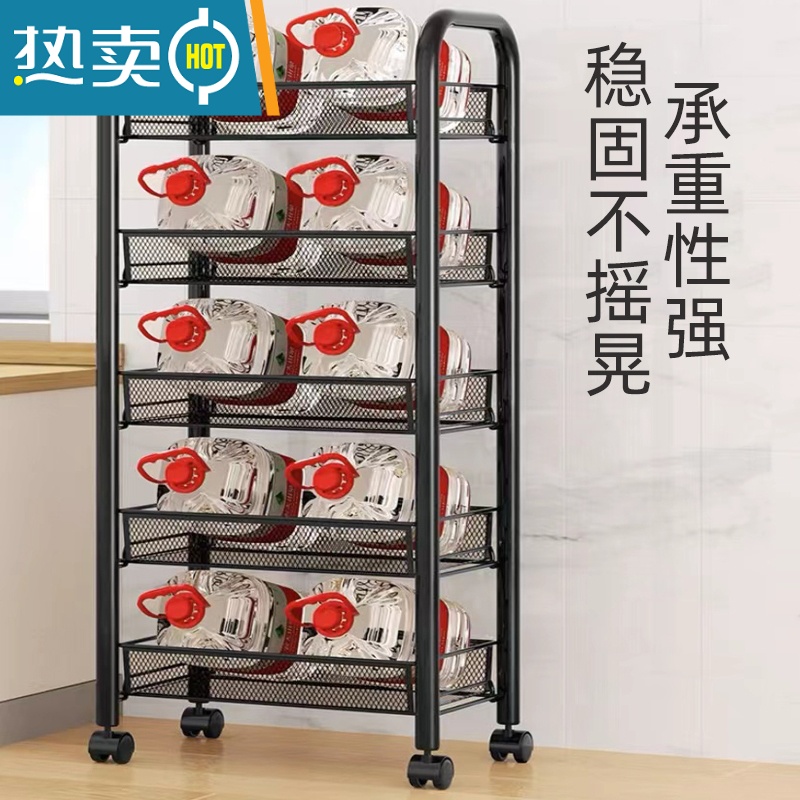敬平厨房置物架推车落地多层收纳碟碗调味品佐料水果蔬菜零食带轮储货高清大图