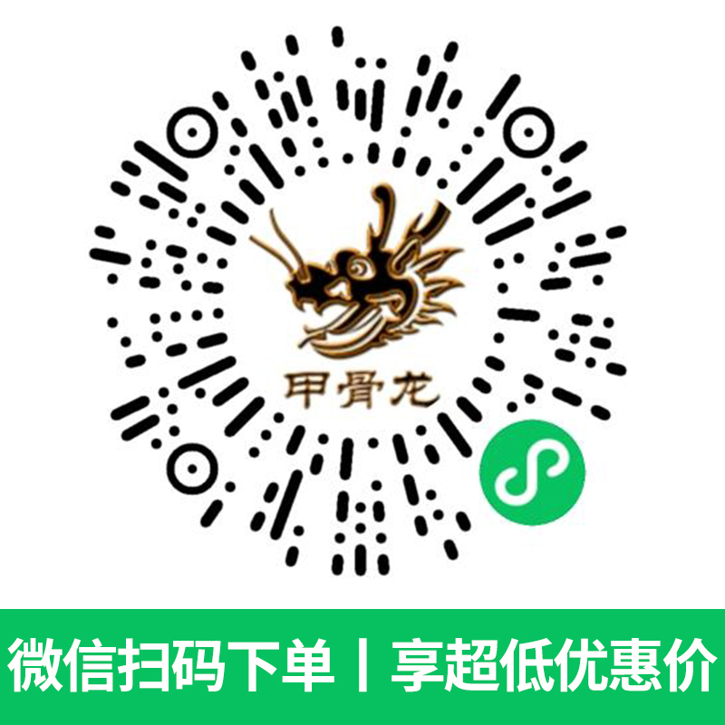i5 12600KF/A1000 8G 独显/512G硬盘升级版DIY组装机专业图形设计办公电脑主机商务电脑整套