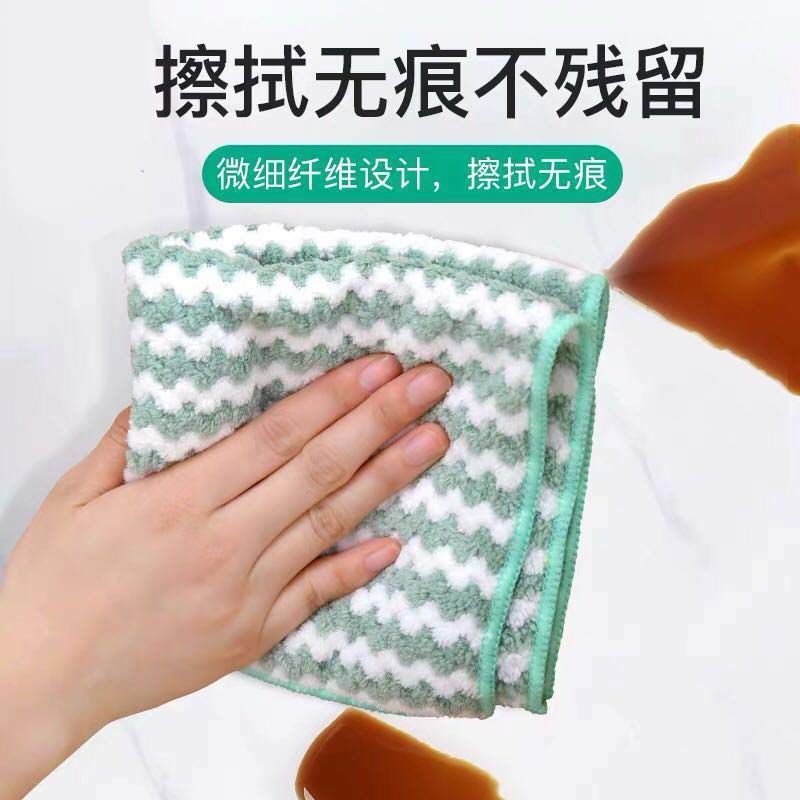 不沾油不毛抹布吸水洗碗布厨房清洁布小毛巾加厚擦桌擦碗百洁布 绿色 5条装