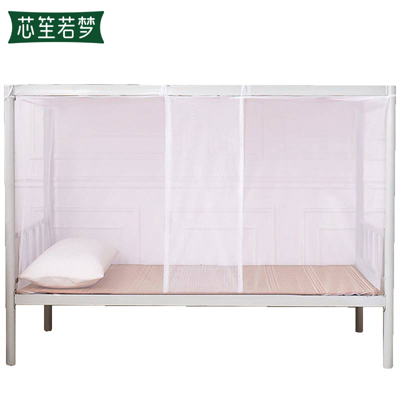 芯笙若梦防蚊蚊帐全季适用高清大图