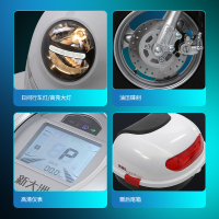 新大洲电动车 PARRAY小龟王60V电动轻便摩托车PR600DQT-4A E1