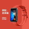 适配Huawei华为手环8/nfc版新款硅胶八band表带腕带通用透气3139A 8单 10-8