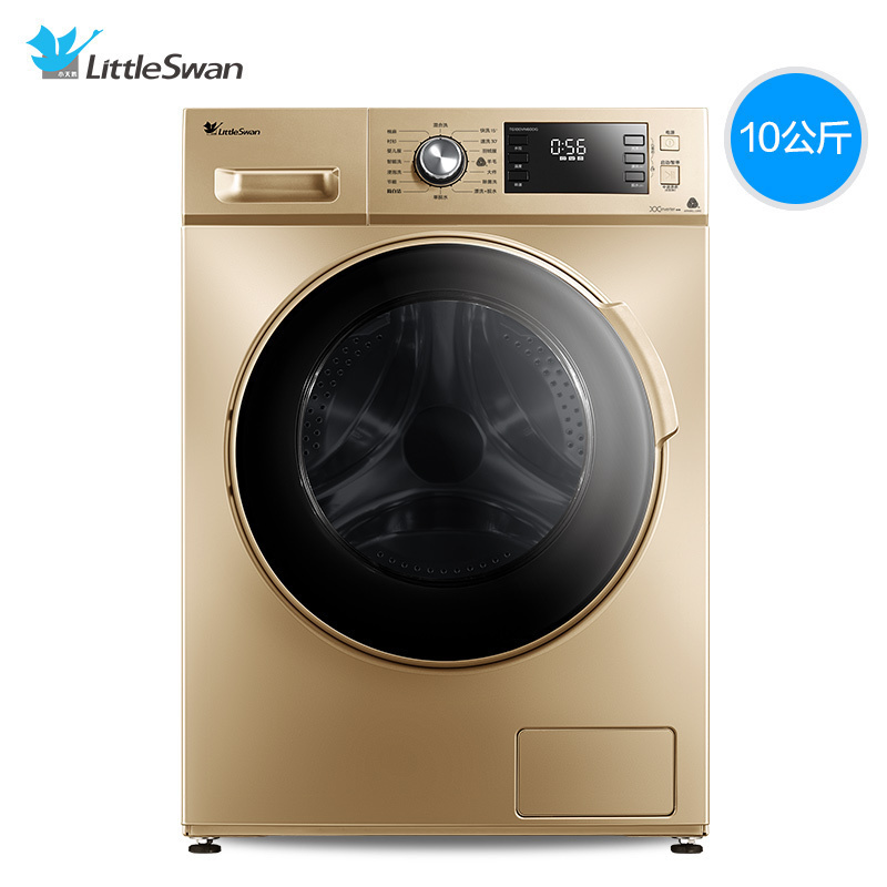 小天鹅(LittleSwan) 10公斤 滚筒洗衣机全自动 健康除菌 洗脱一体 BLDC变频 TG100VN60DG