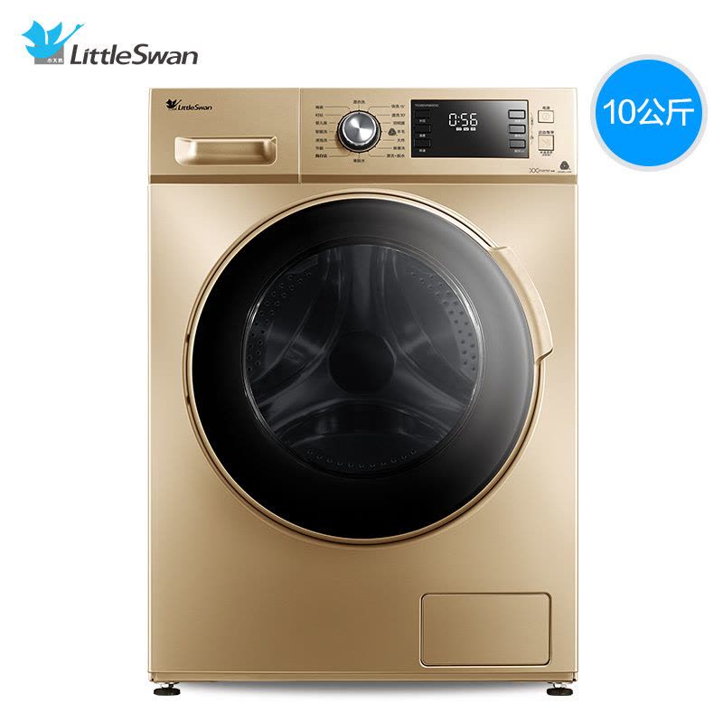 小天鹅(LittleSwan) 10公斤 滚筒洗衣机全自动 健康除菌 洗脱一体 BLDC变频 TG100VN60DG图片