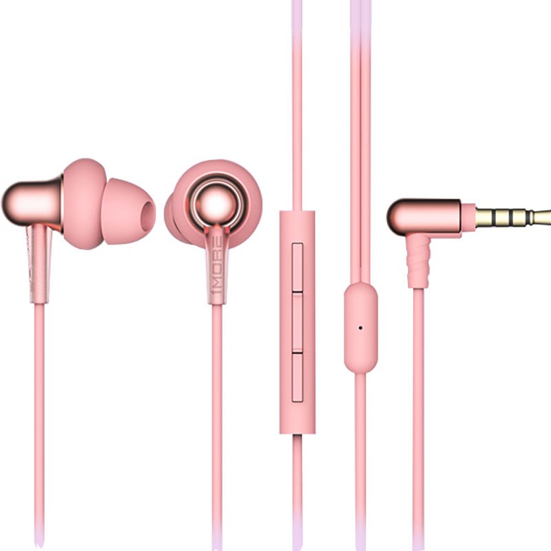 万魔(1MORE)E1025 Stylish双动圈入耳式有线耳机 HiFi线控通用带麦音乐耳机 粉色