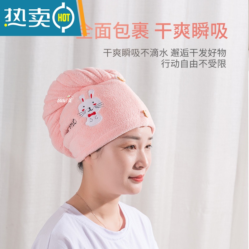 敬平加厚双层珊瑚绒干发帽器女吸水可爱速干擦头发包头毛巾成人 涤锦珊瑚绒(单层绿色)刺绣高清大图